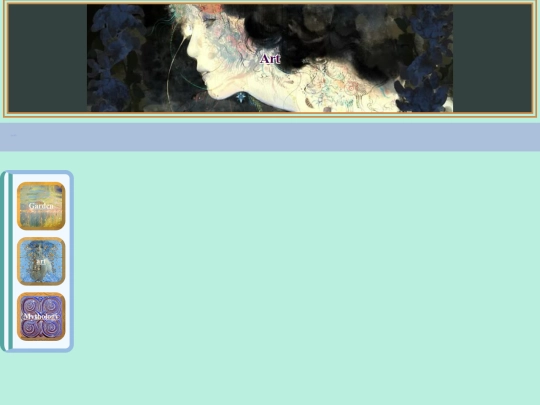 art screenshot