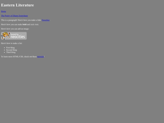 HTML/elit screenshot