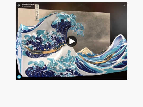 3D/54-Hokusai screenshot