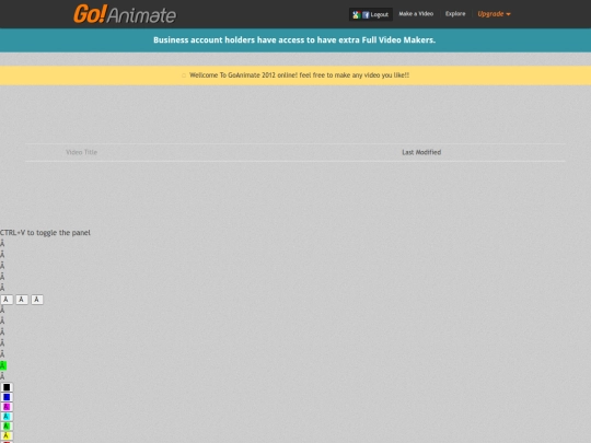 swfs/rfrw screenshot