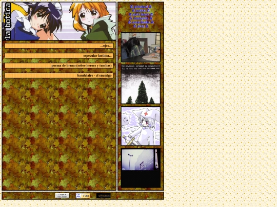 poemitas screenshot