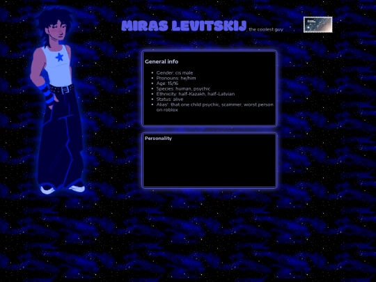 nekuriene/miras screenshot