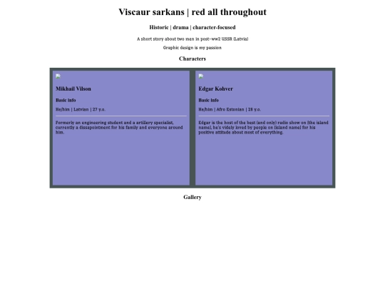 viscaur_sarkans screenshot