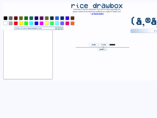 drawbox/drawbox screenshot