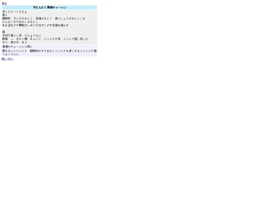 0040 screenshot