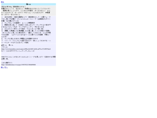 0046 screenshot