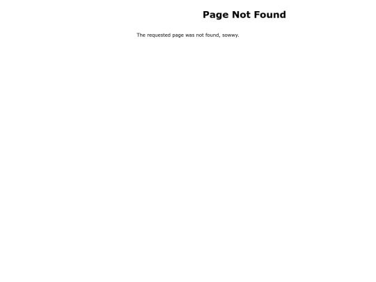 not_found screenshot