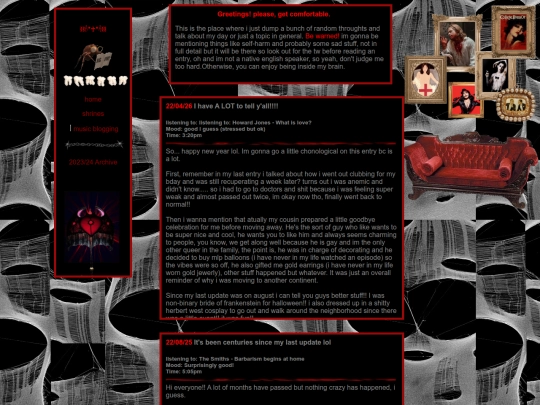journal screenshot