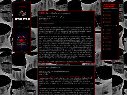 journal2023 screenshot