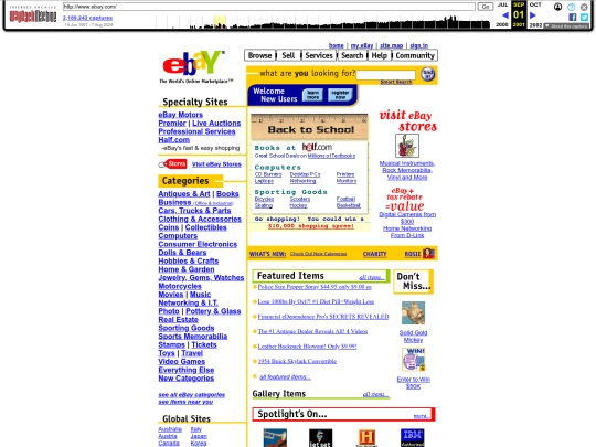 bbuy screenshot