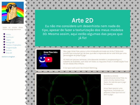 arte2D screenshot