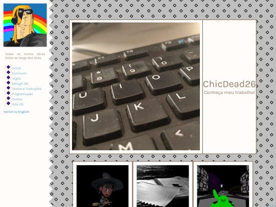 main screenshot