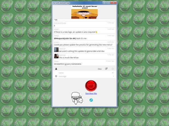 maintest/chat screenshot