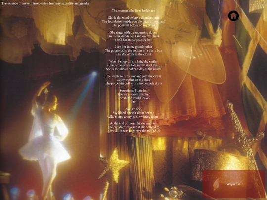 essence screenshot