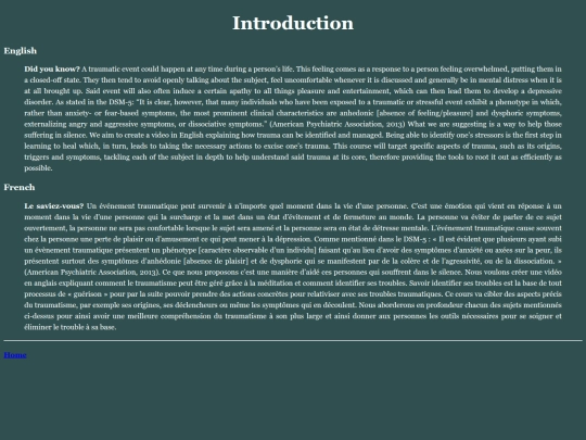 intro screenshot