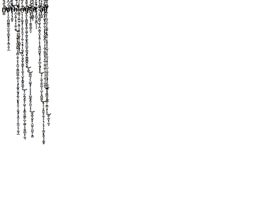 CreationIsKey screenshot