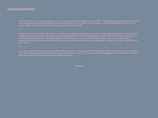 blog/entry5 screenshot