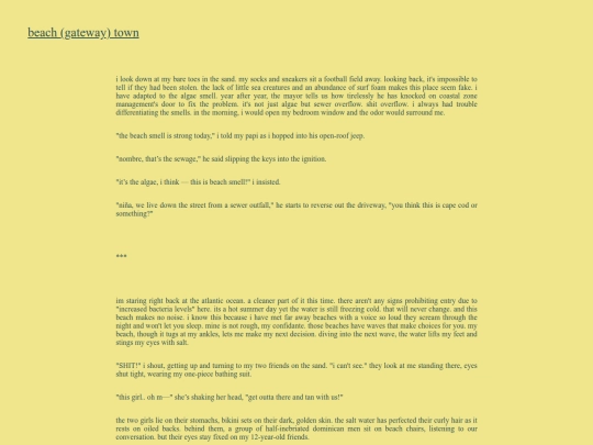 blog/entry6 screenshot