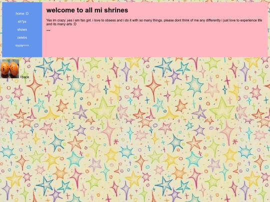 shrines/shrines screenshot