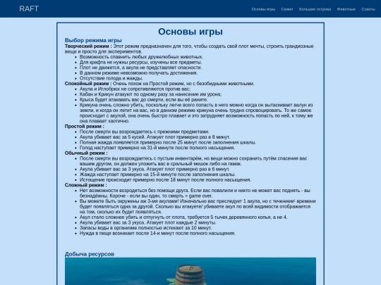 index1 screenshot