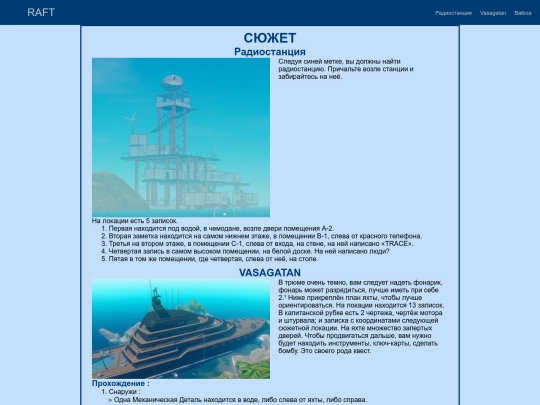 index2 screenshot