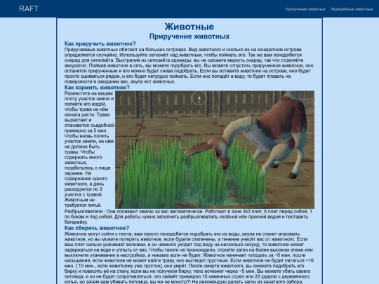 index3 screenshot