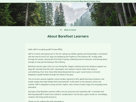 About screenshot