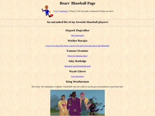 players screenshot