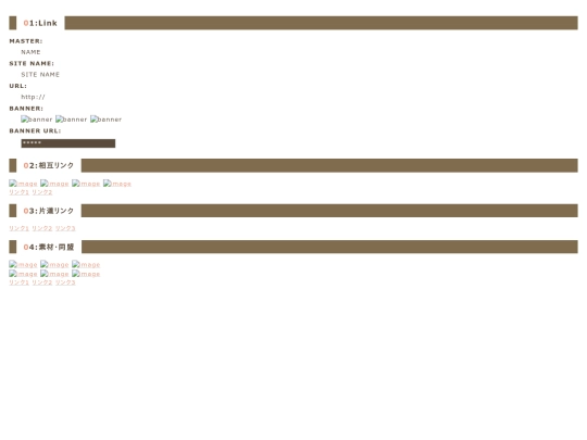 link screenshot