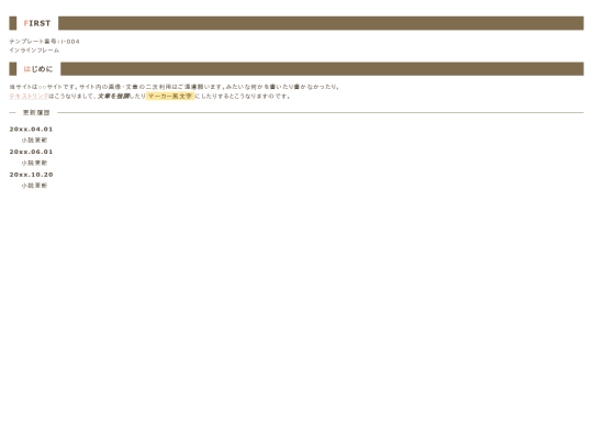 main screenshot