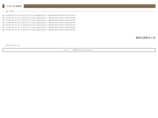 sample02 screenshot