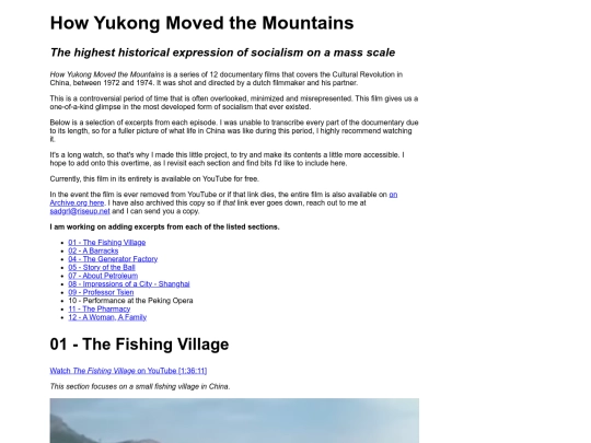 learn/yukong screenshot