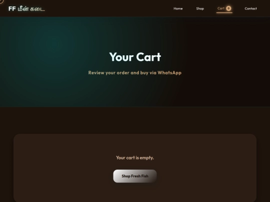 cart screenshot