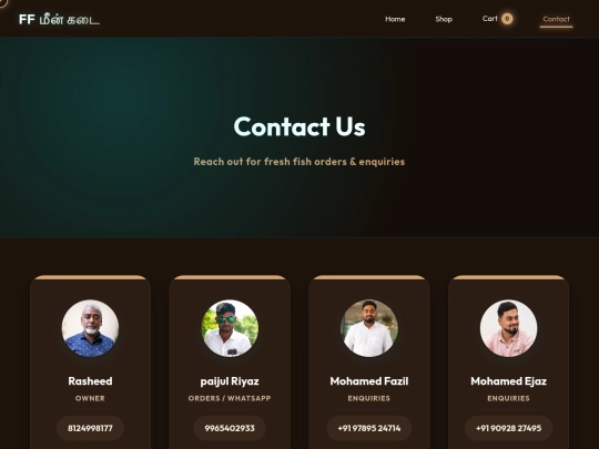 contact screenshot