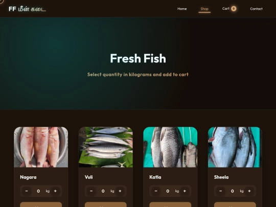 shop screenshot