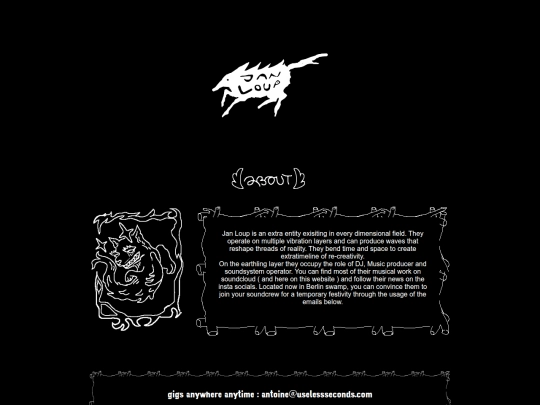 about screenshot