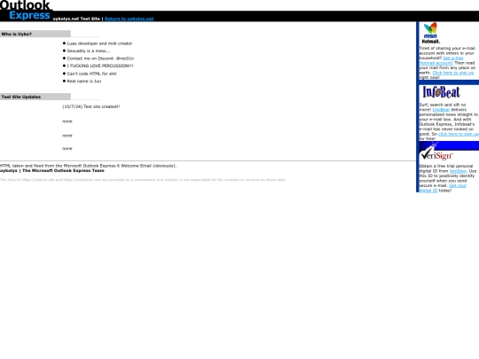 testindex2 screenshot