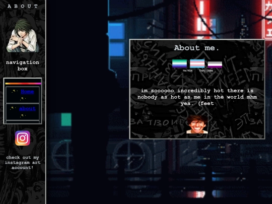about screenshot