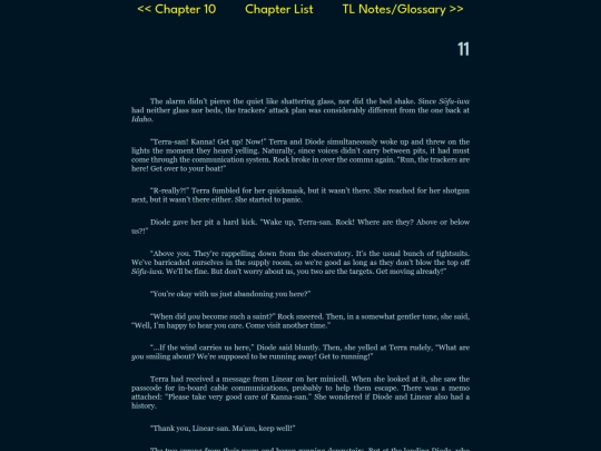 volume1/chapter11 screenshot