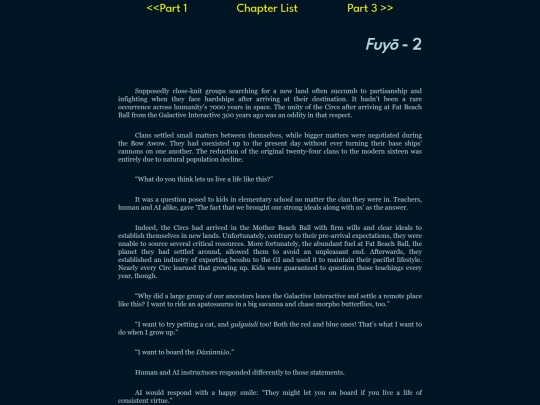 volume2/02_fuyo_02 screenshot