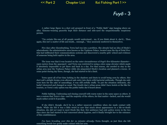 volume2/02_fuyo_03 screenshot