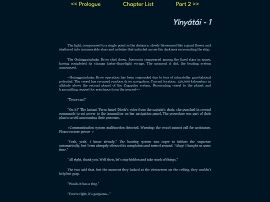 volume3/01_yinyatai_01 screenshot