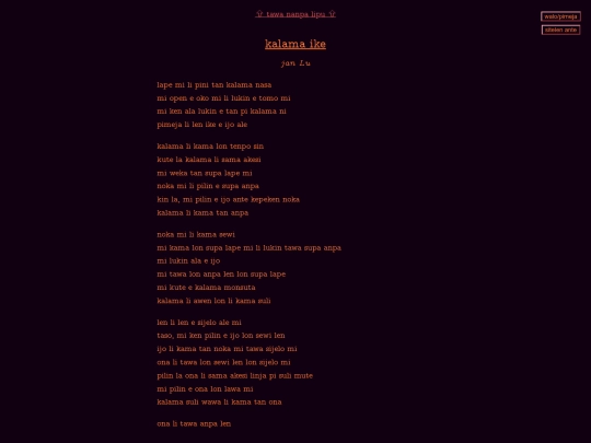 linja-monsuta/kalama-ike screenshot