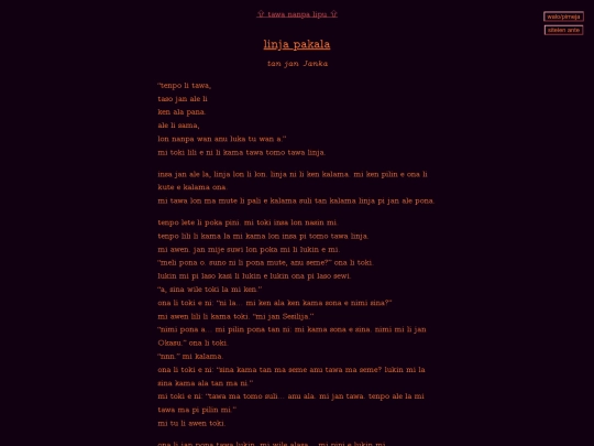 linja-monsuta/linja-pakala screenshot