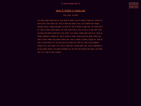 linja-monsuta/ona-li-lukin-e-lupa-mi screenshot