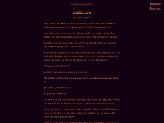 linja-monsuta/sitelen-pipi screenshot