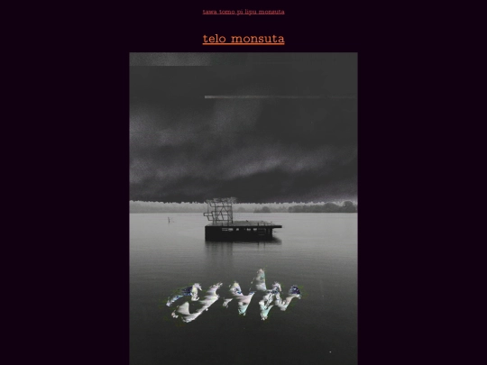 telo-monsuta screenshot