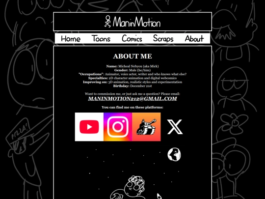 about screenshot