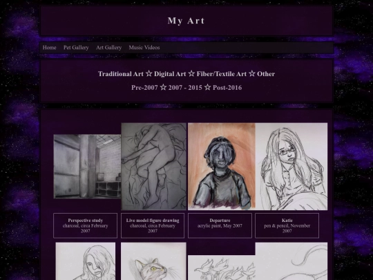 art screenshot