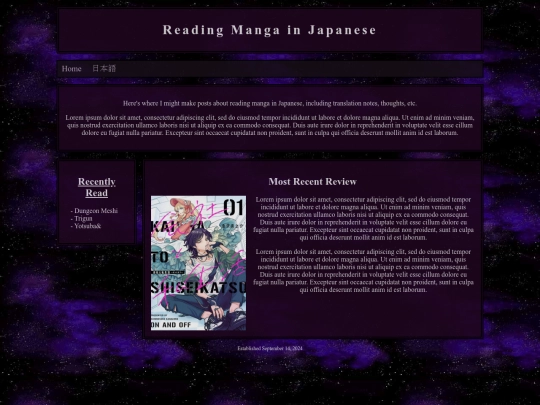 manga screenshot